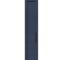 Marine Blue - Beaded Shaker - 22mm thick, with 84mm rails